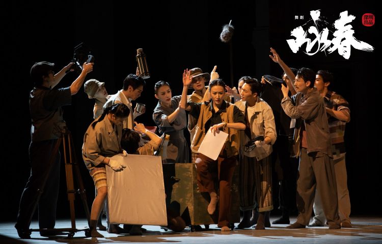 xxxxx